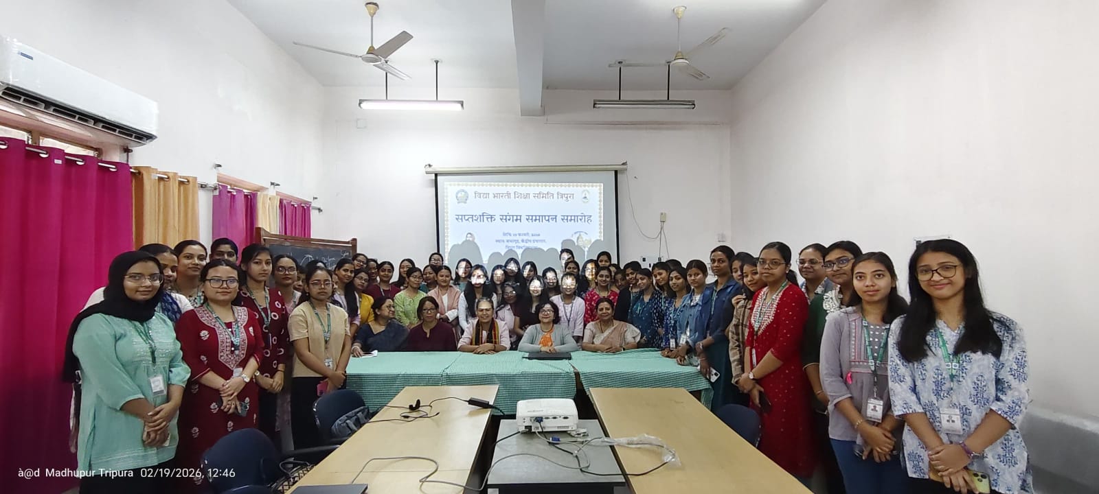 Saptashakti TU