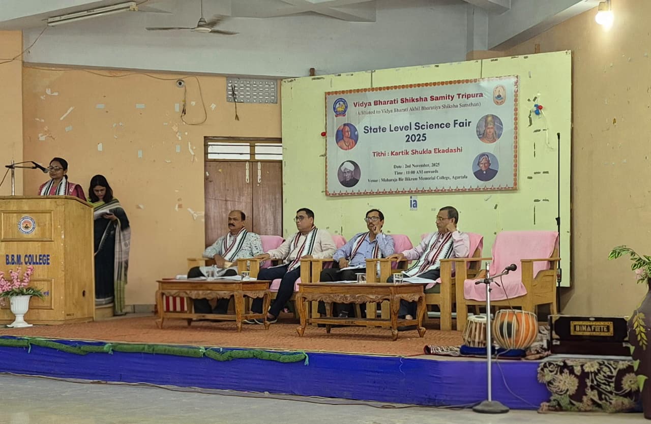 VBSST Science Fare 2025