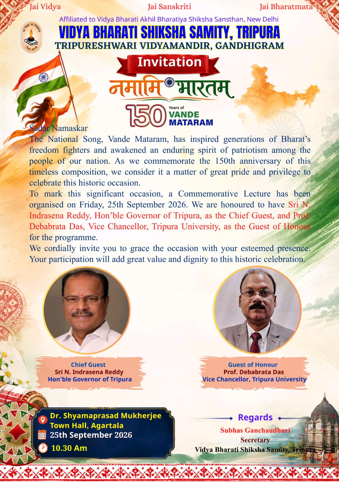 Namami Bharatam - 150 Years of Vande Mataram - Official Invitation