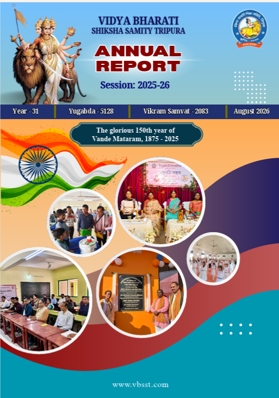 Annual Report 2024-25