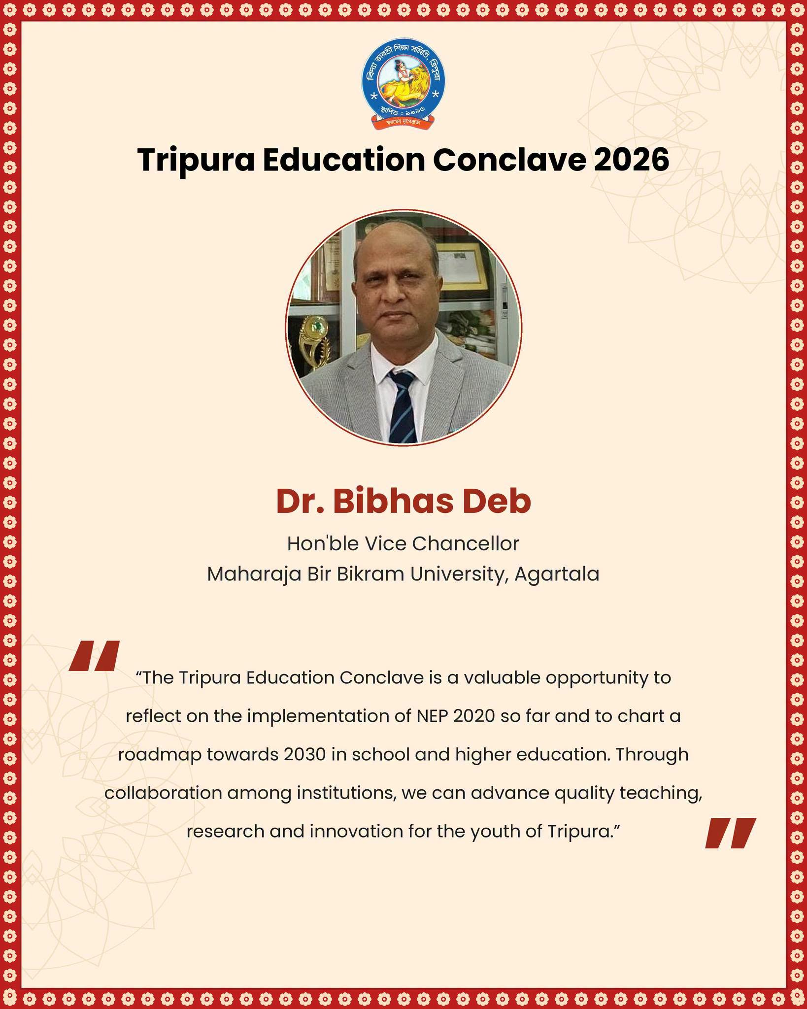 Distinguished Person – Tripura Education Conclave