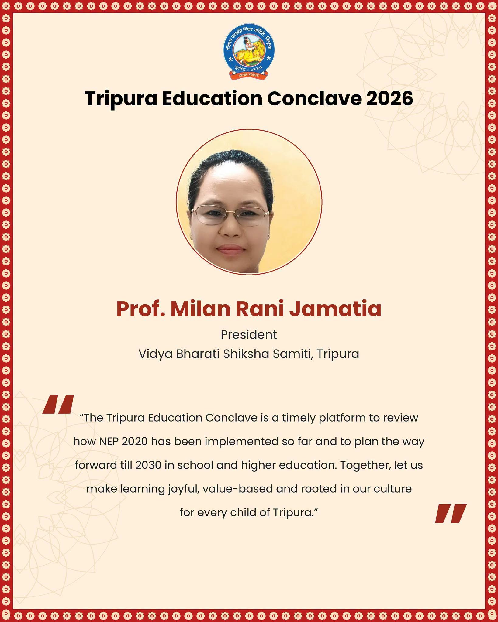 Distinguished Person – Tripura Education Conclave